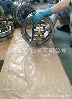 带锥度轴承22244K/C3W33减速机破碎机轴承22244K/C3W33