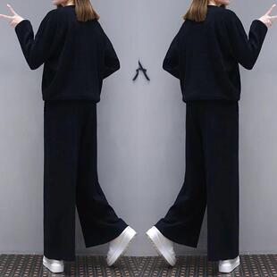 大码女装时尚休闲洋气套装春装新款mm遮肚子藏肉显瘦阔腿裤两件套