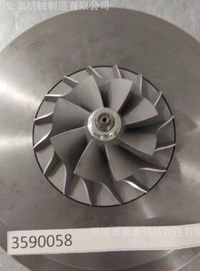 3590058HX60W3590058E3590059353686881129261596919