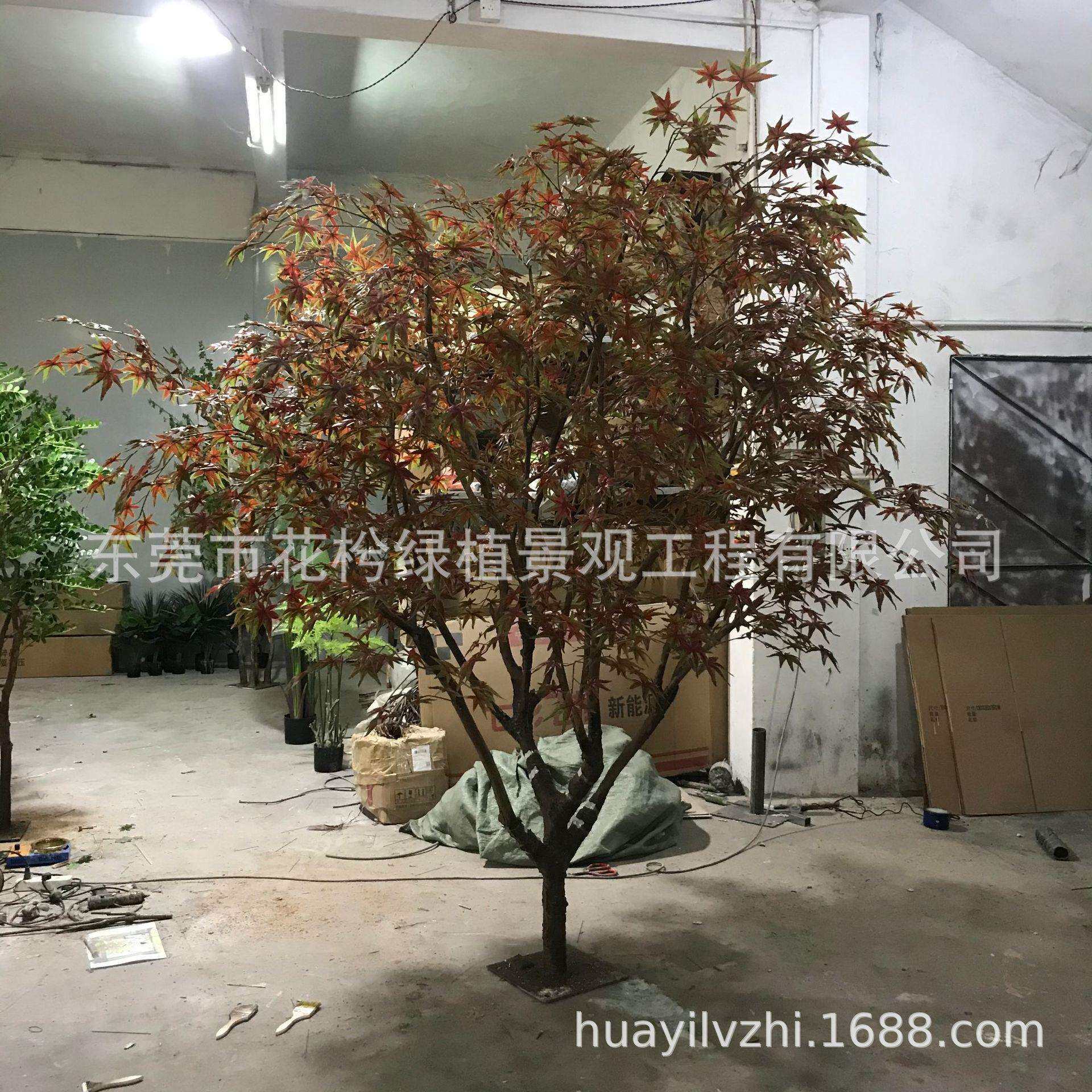 仿真枫树叶室内大型玻璃钢日式禅意假树真枫树造景装饰植物