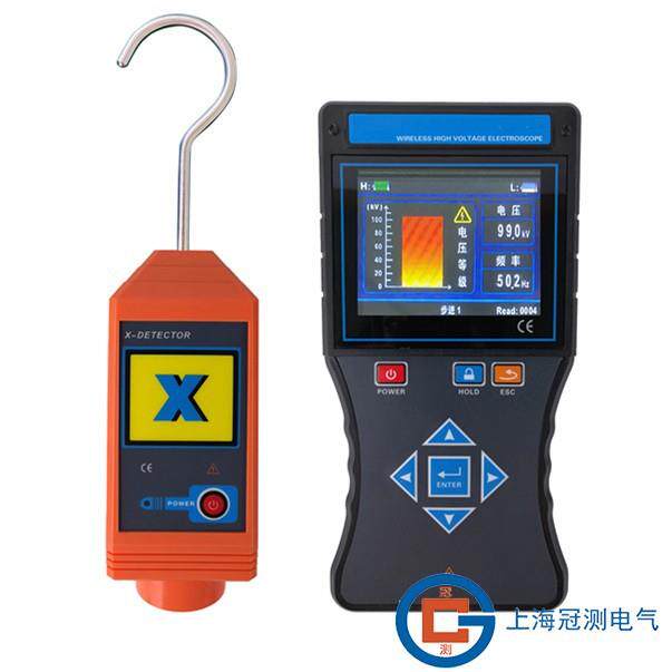 英文版500KV全智能无线高低压验电器带电压显示无线距离100m110kv