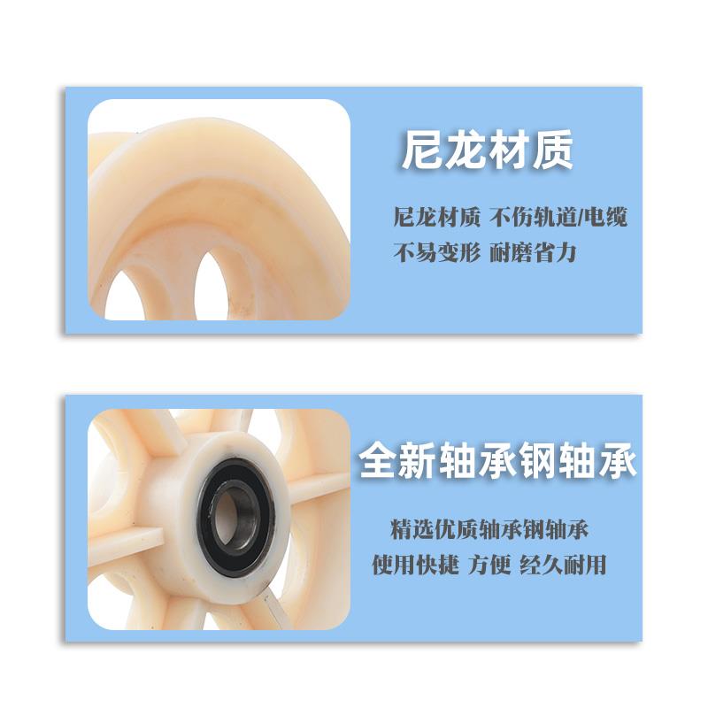 尼龙U型钢丝绳滑轮/电缆放线滑车轮/弯管圆管轨道轮/地缆放线轮