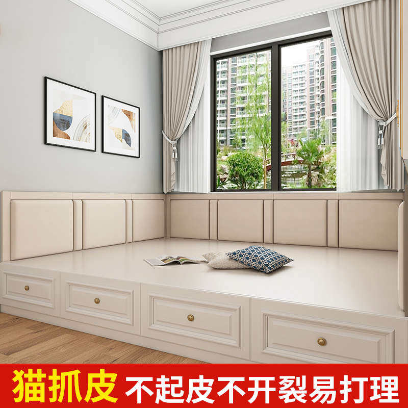 防撞软包背景靠背床头板软包墙贴自粘猫爪皮榻榻米软包墙围炕围子