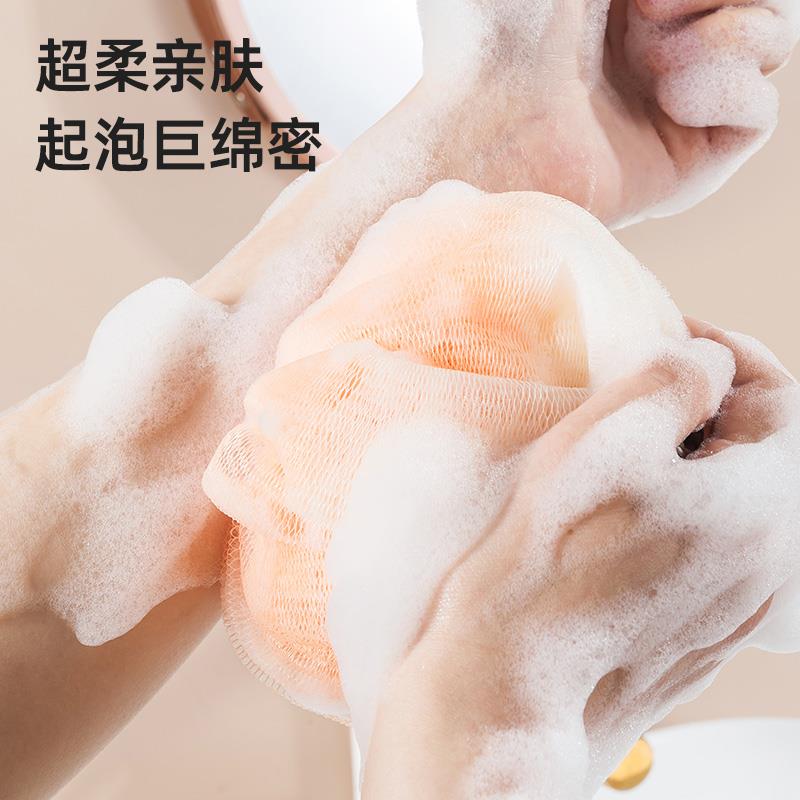 大号洗澡沐浴球不散浴花球可爱搓澡两用起泡女沐浴球花超之满