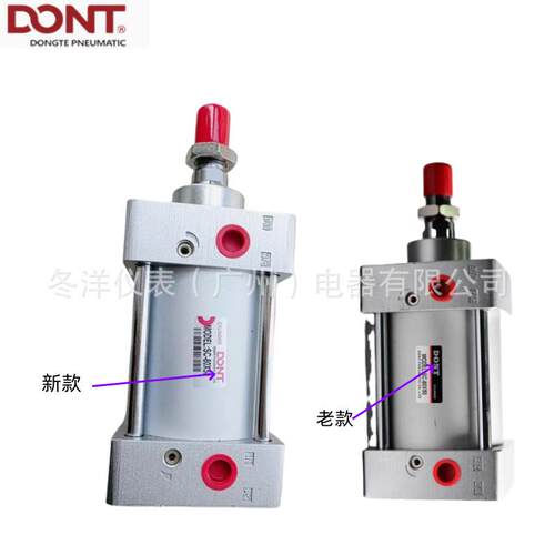 DONT东特SC标准气缸SC80*25/50/75/100/125/150/80*200/250带磁环