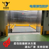 杆 地车间隔离落地栏工厂块柔性防撞 落地设备护栏防撞 弹性栏