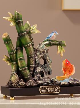 新式富竹有余中竹摆件客富竹有余厅玄子关电装视柜饰品乔迁办公室