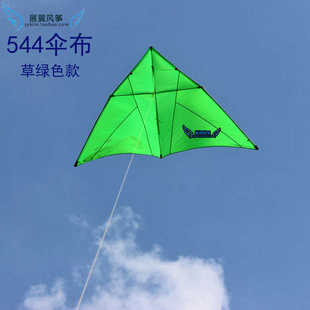 544软伞布碳素杆风筝批发 王侉子伞布三角风筝 草绿色展翼风筝