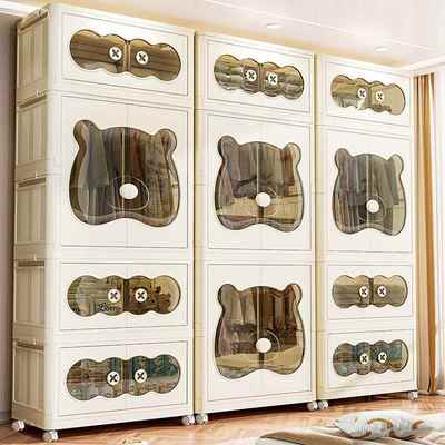 大容量地衣卡通衣间防尘407收纳帽儿落童衣柜橱卧室简易衣柜简易