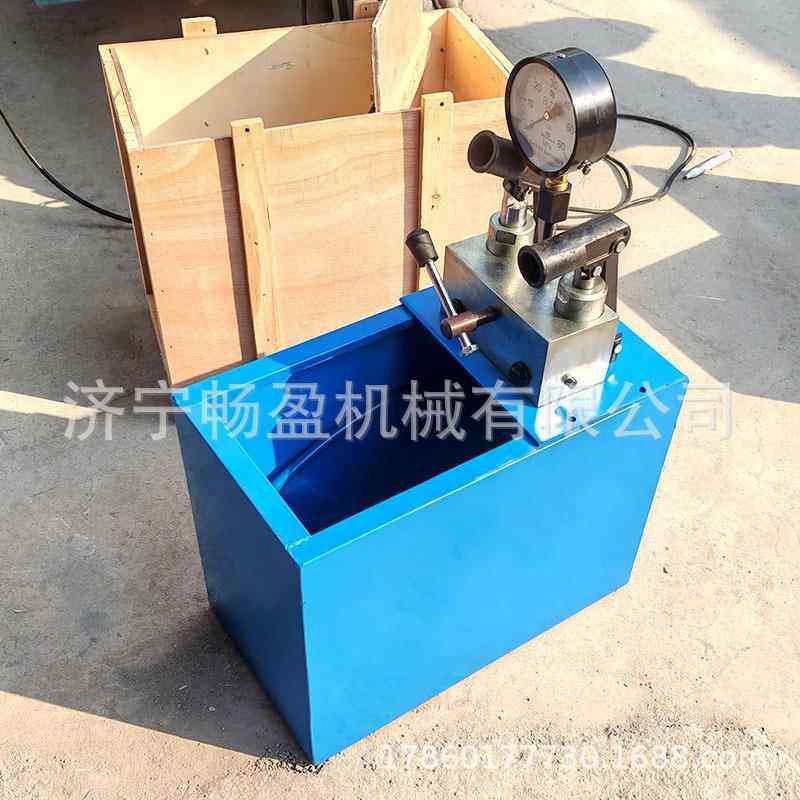 动缸试压增泵管道打压机压力泵ppr压测压手泵INN地暖检漏双仪试压