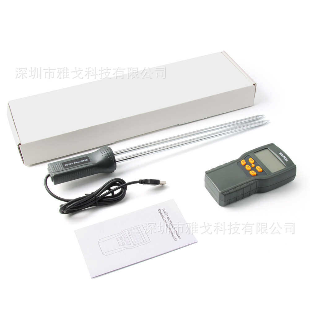 水分手持智慧 湿型测数字式测试仪粮食探针仪水分 计数显md7822