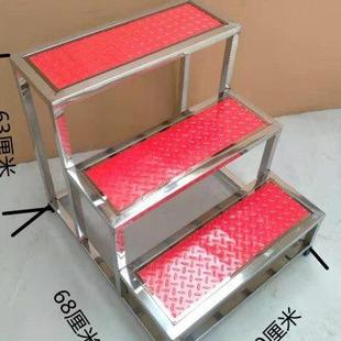 不锈钢脚踏凳三步梯阶梯凳步梯台阶凳家用梯子加宽梯凳二步梯凳