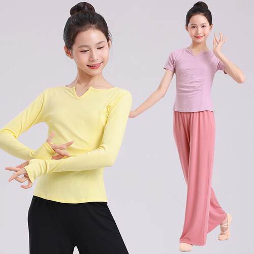 儿童舞蹈练功服形体训练服装舞蹈老师民族舞现代舞服长短袖中国舞