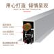 门底密封条自动BH M015降门底条隔隔门光隔烟防尘防风升防虫音酒