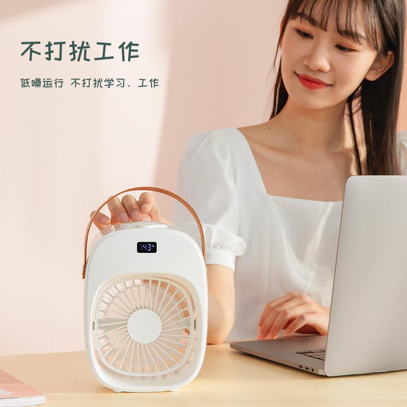 创意桌面手提风扇迷你可爱usb小电风扇可打印logo便携式电动