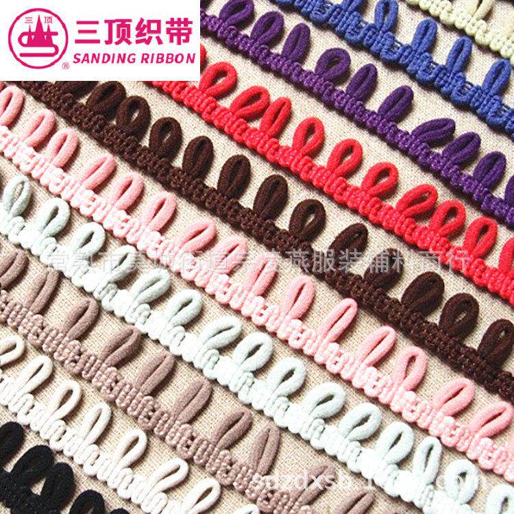 新款直销供应纽扣带纽扣袢 弹力锦纶中式花边扣辅料 可染色定zhi