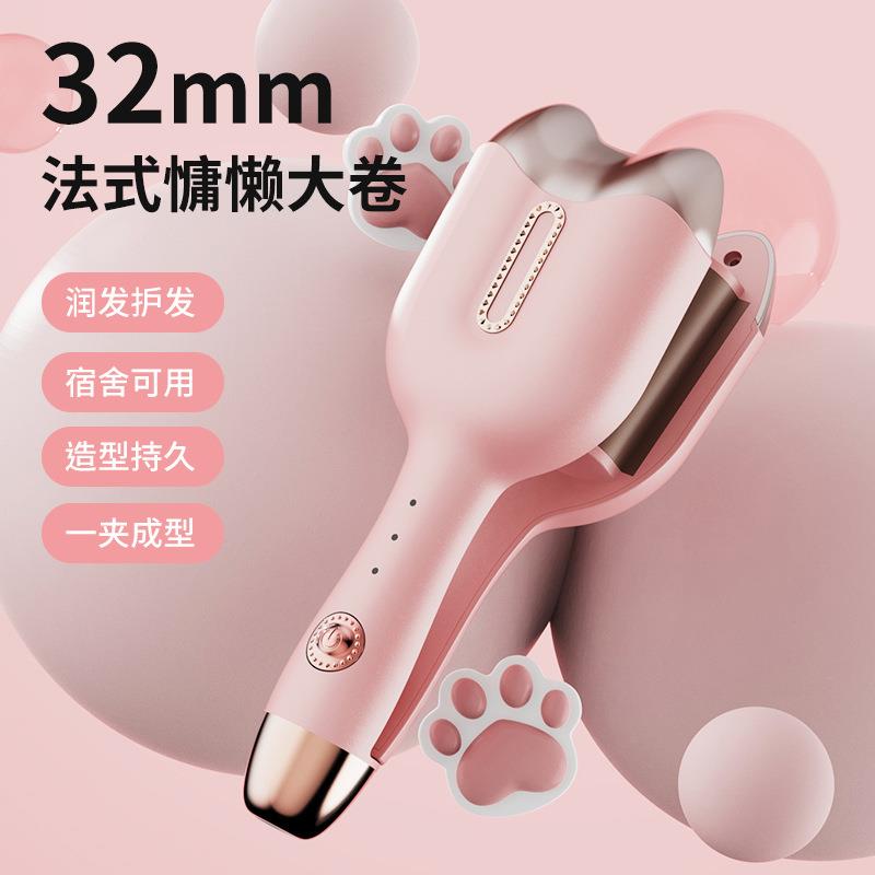 新款直销猫爪蛋蛋卷头卷发棒水波纹波浪可爱夹板短电卷发器小巧护