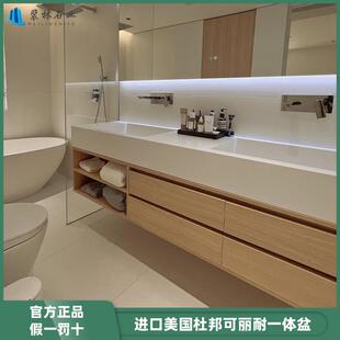 定制进口杜邦可丽耐一体盆浴室柜化妆室可丽耐一体洗漱台洗手盆柜