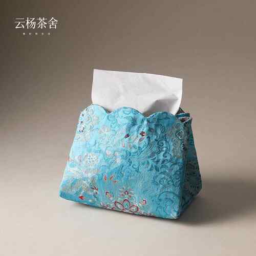 云杨茶舍蓝富贵纸巾盒2025新款新中式复古抽纸袋禅意高端收纳袋