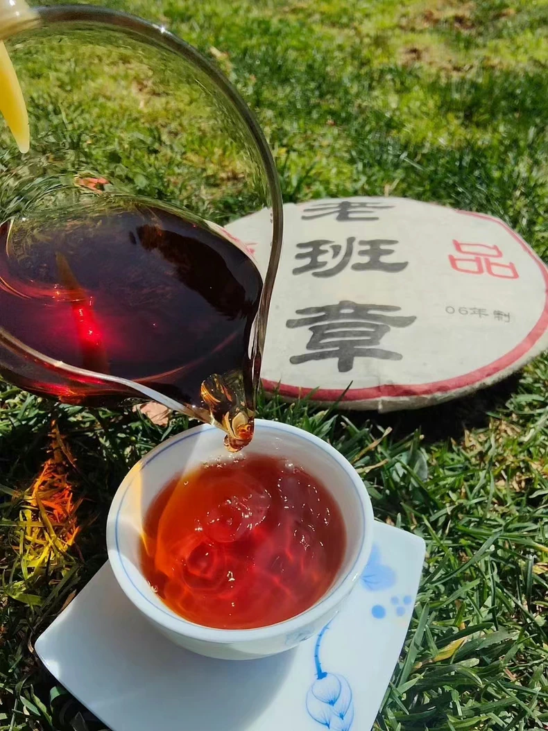 极品2006年老班章古树普洱熟茶饼高品质老熟茶收藏级别357克一片 普洱茶 BUASHOP普洱老茶