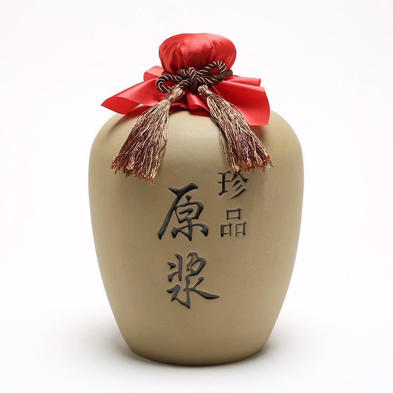 土陶陶瓷酒坛子酒瓶1斤2斤3斤5斤10斤装家用窖藏密封坛酒篮子全套