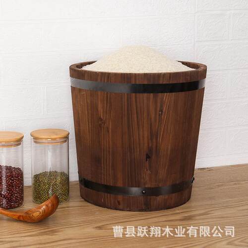 家用木质米桶木质谷物罐家用五谷杂粮收纳木桶杂粮密封木桶