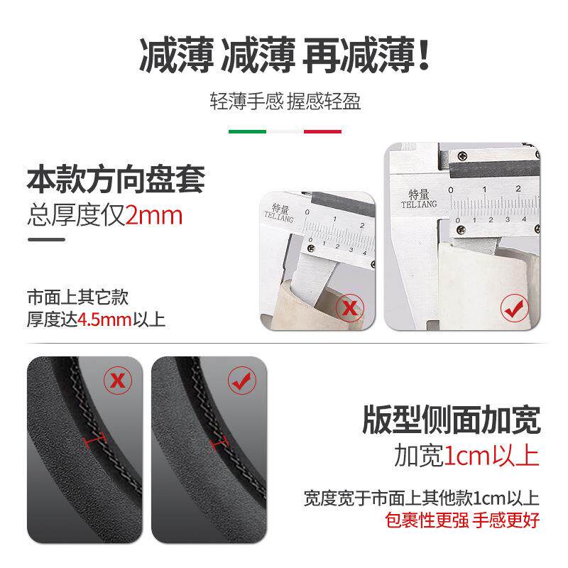 适用福特方向盘套锐界福睿斯锐际福克斯翼博金牛座翼虎蒙迪欧把套