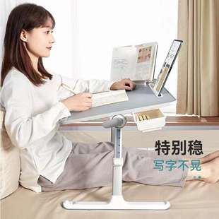 可折叠床上小桌子笔记本支架电脑桌儿童成人阅读看书绘本吃饭餐写