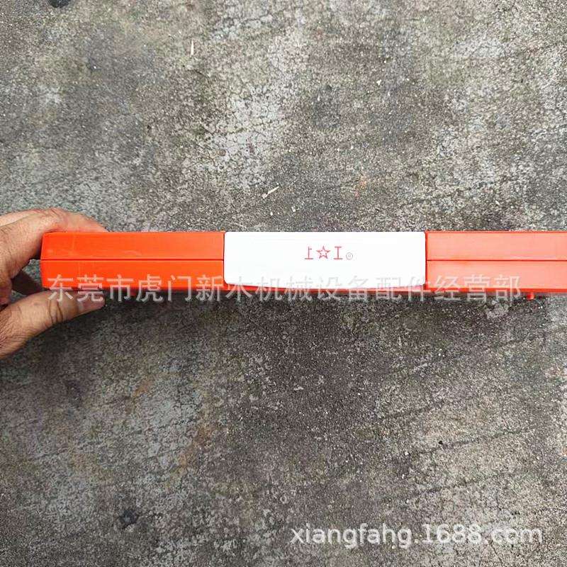 荔273度浦上游带表卡尺0-工300mm数显高精代表油标标卡尺不锈钢