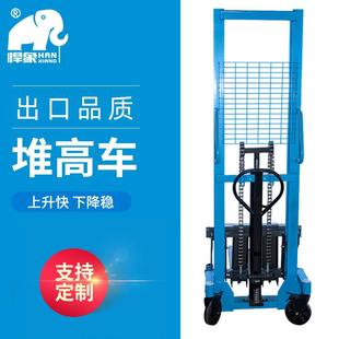 手动叉车1t液压升降车手动装 卸叉车搬运升高车堆垛车堆高车