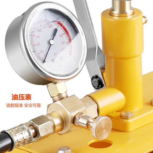 手动管试压泵打压机ppr水打器TFD家用管路地水压压暖检漏仪压力泵
