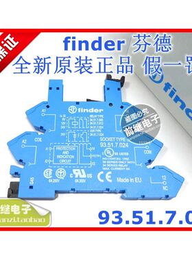 93.51.7.024全新原装finder/芬德 93.51.7.024 进口继电器底座