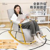 摇椅休闲椅逍遥客厅大人躺椅椅子睡坐懒人休闲摇椅椅子摇摇两用家