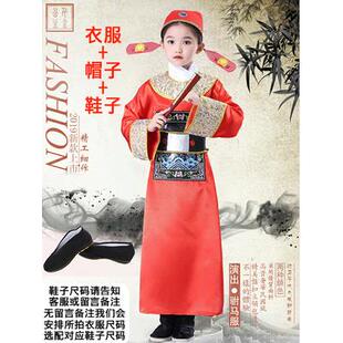 新款新女服驸生马表演服儿童古装县官中小学元服黄梅戏演出服装状