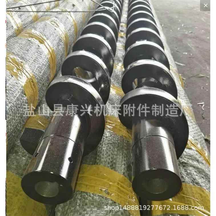 康兴附件厂家直批螺旋杆有轴/无轴螺旋叶片排屑机床螺旋杠