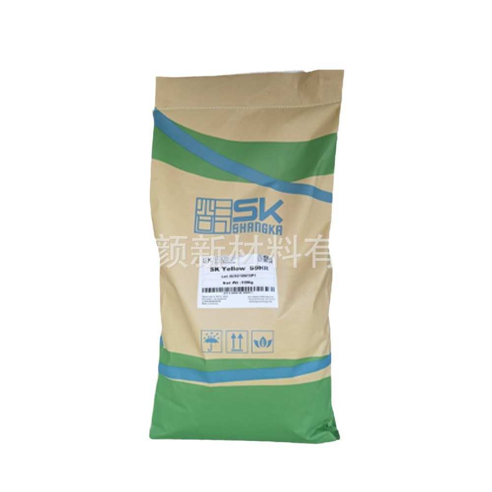 卡颜普鲁士蓝 103铁蓝 华蓝宝蓝无机颜料蓝PB27 绘画蓝油漆涂料用