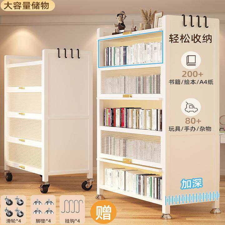 钢制铁书架落地BOI物带门儿童书柜家用客厅储物置柜子防尘展示柜