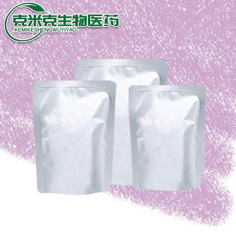 二醋酸纤维素 9035-69-2 白色粉末 絮状 含量99%