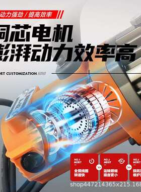 筋RC-16电型手提钢切断器动QJW22V0螺纹钢截断器断筋机便携式速切