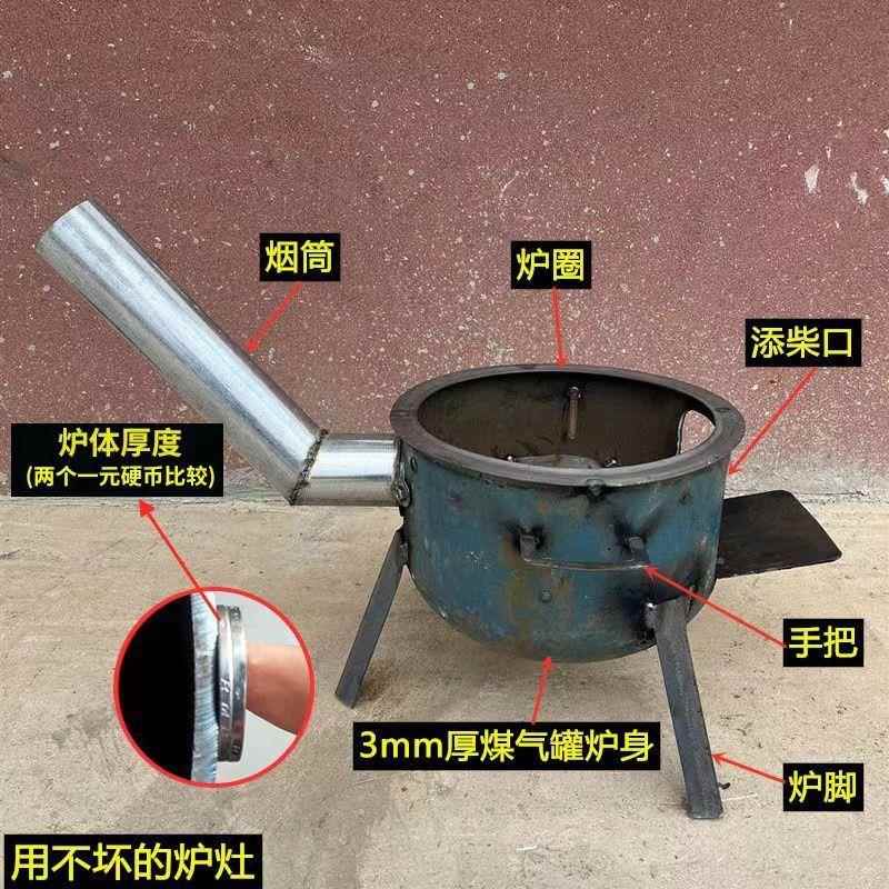 家改用气罐炉装LBW室内柴煤两用取暖烤火炉子灶农柴火炉烧村煤炭