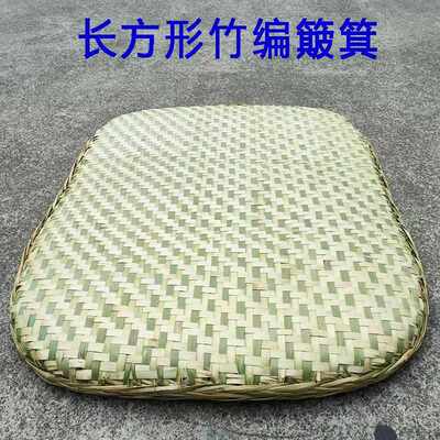 长方形簸箕摊凉皮凉面饼饼竹编制品长方形竹筐家用厨房筐晾晒食物