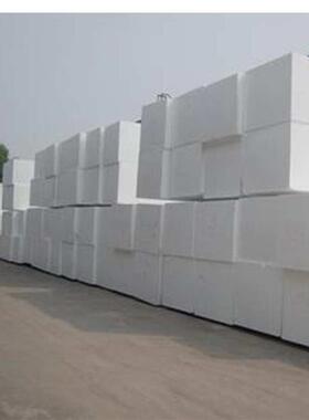 外墙防火白色聚苯乙烯泡沫板 eps保温泡沫板 硬质b1级泡沫板