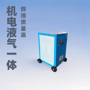 钢筋对焊机铜杆铝杆扁线铜丝螺纹接头机钢闪光焊接锯条铁丝碰焊机
