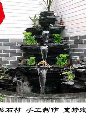大型假山流水摆件庭院真石头造景花园阳台装饰喷泉天然英石小景观