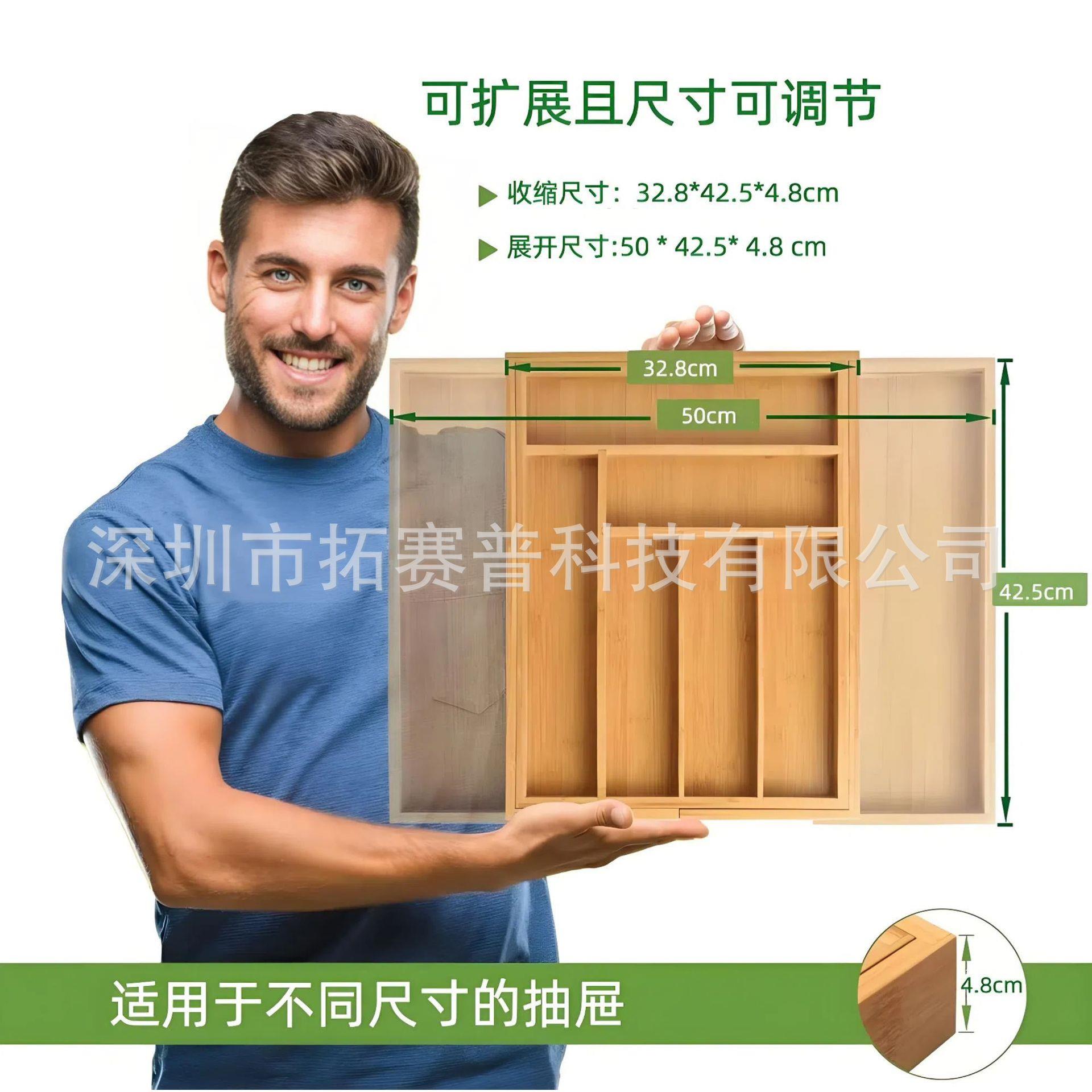 防水可收缩竹制抽屉收纳盒香料餐具厨房整理多功能备菜架