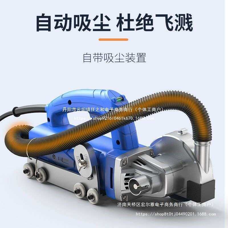 美缝电动清缝机美缝剂施工工具瓷砖地板砖清缝器张怀玉开缝腰线
