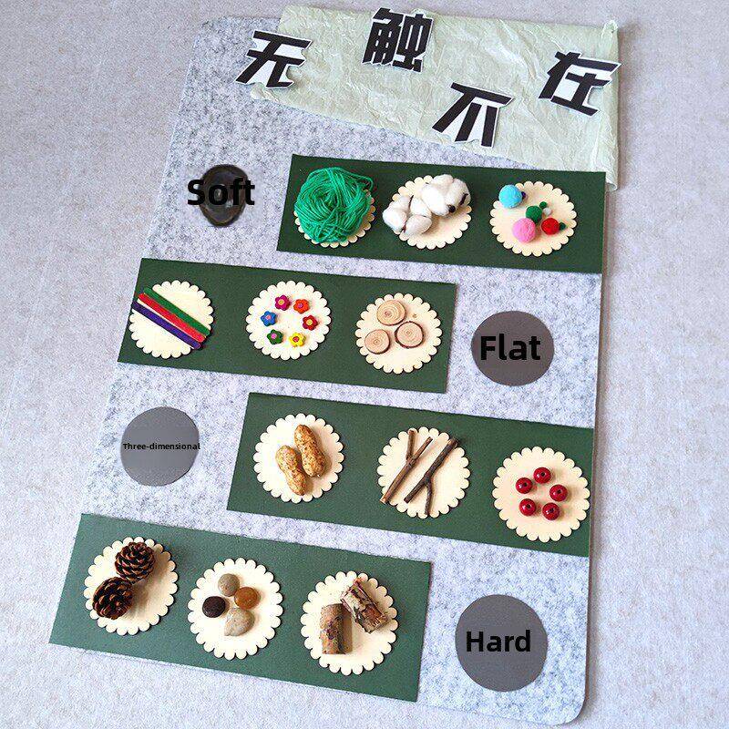 幼儿园触摸墙半成品材料包森系环创楼梯墙面装饰开学主题布置展板