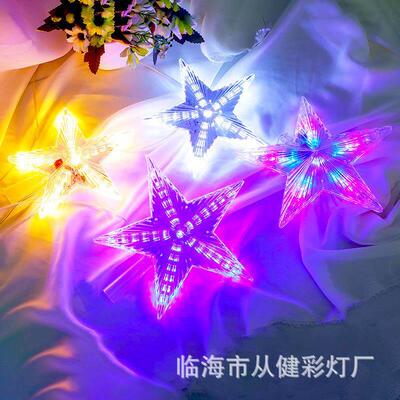 Christmas tree ceiling light LED five pointed star light灯