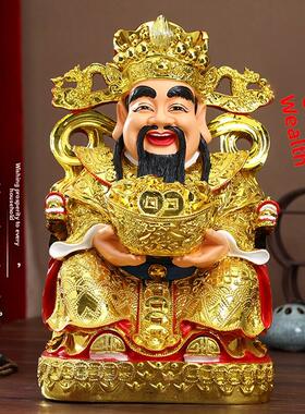 寺庙财神爷佛像摆件招财家用比干文财神像供奉店铺开业财神到神像