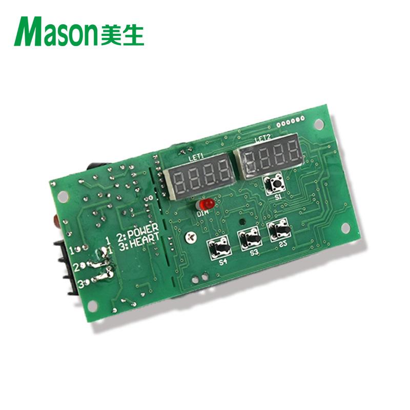 美生锡炉线路板温控板双层电路板适用于MS/MT所有机型精密电路